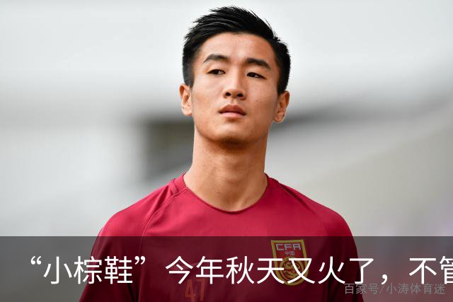 “小棕鞋”今年秋天又火了，不管搭配裤子，还是裙子都很时髦高级！