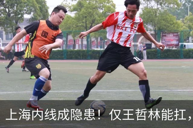 上海内线成隐患！仅王哲林能扛，麦基存疑，其余内线难堪大用！