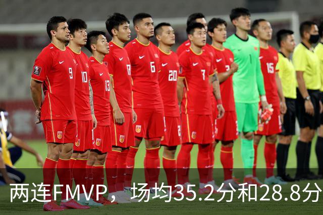 两连FMVP，场均35.2分和28.8分，为什么说勇士王朝，杜兰特的地位还是不如库里？