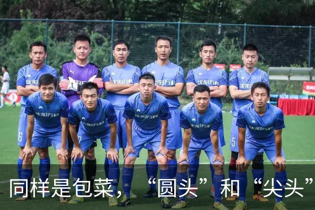 同样是包菜，“圆头”和“尖头”的区别很大，知道后别再乱买