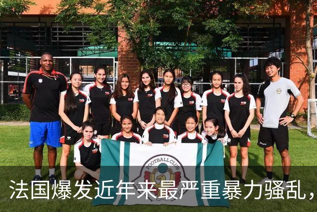 法国爆发近年来最严重暴力骚乱，数十万人走上街头抗议，约1200人被捕，超过150名警察受伤；马克龙：绝不容忍暴力
