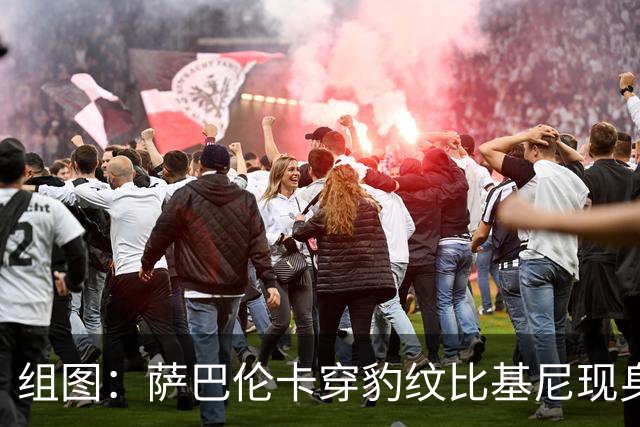组图：萨巴伦卡穿豹纹比基尼现身海边 展示曼妙曲线