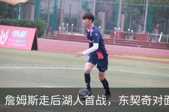 詹姆斯走后湖人首战，东契奇对面站着38岁库里