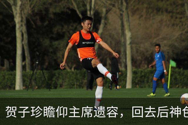 贺子珍瞻仰主席遗容，回去后神色异常，护士问：主席的痣是不是在左边？